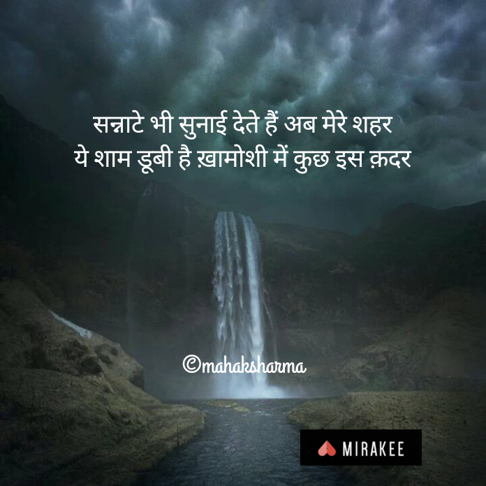 MahakSharma96's tweet photo. #tuesdayvibes https://t.co/9gCJKeZbnK