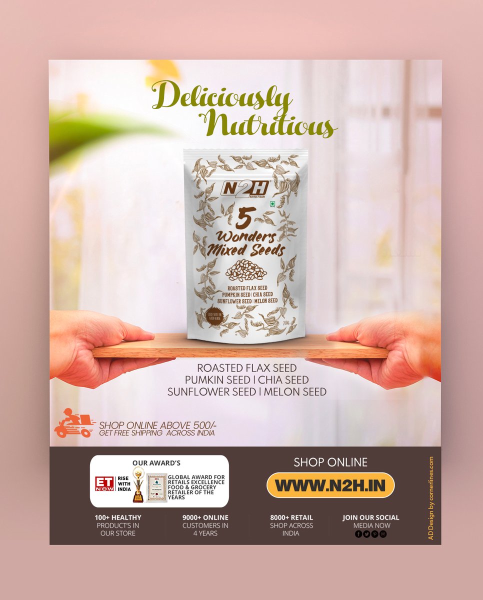 5 wonders Deliciously Nutritious
Shop Online:https://t.co/BIQXWMChtU https://t.co/MlcsqdUWIh