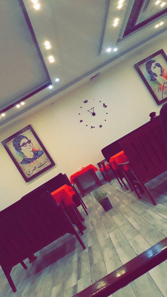 عشان تبئى تئول لأ.😂
<a href="/hassankhalaf98/">Hassan khalaf</a>