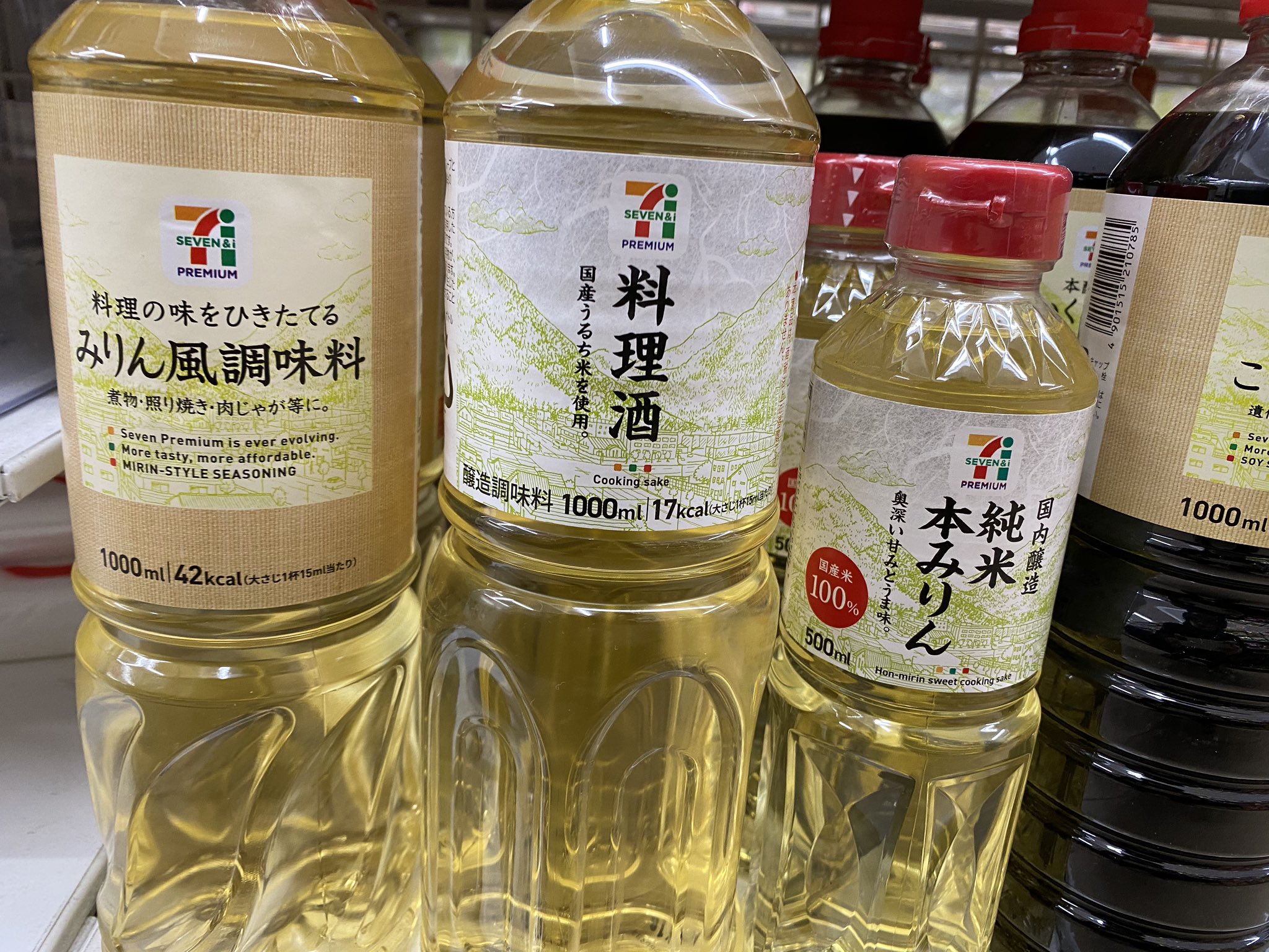 干猫 on X: 干猫 on X: