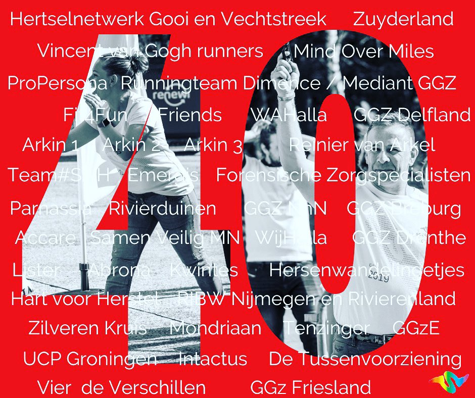 BAM 40 teams ingeschreven nu al! En door! #meedoeniswinnen #wievolgt