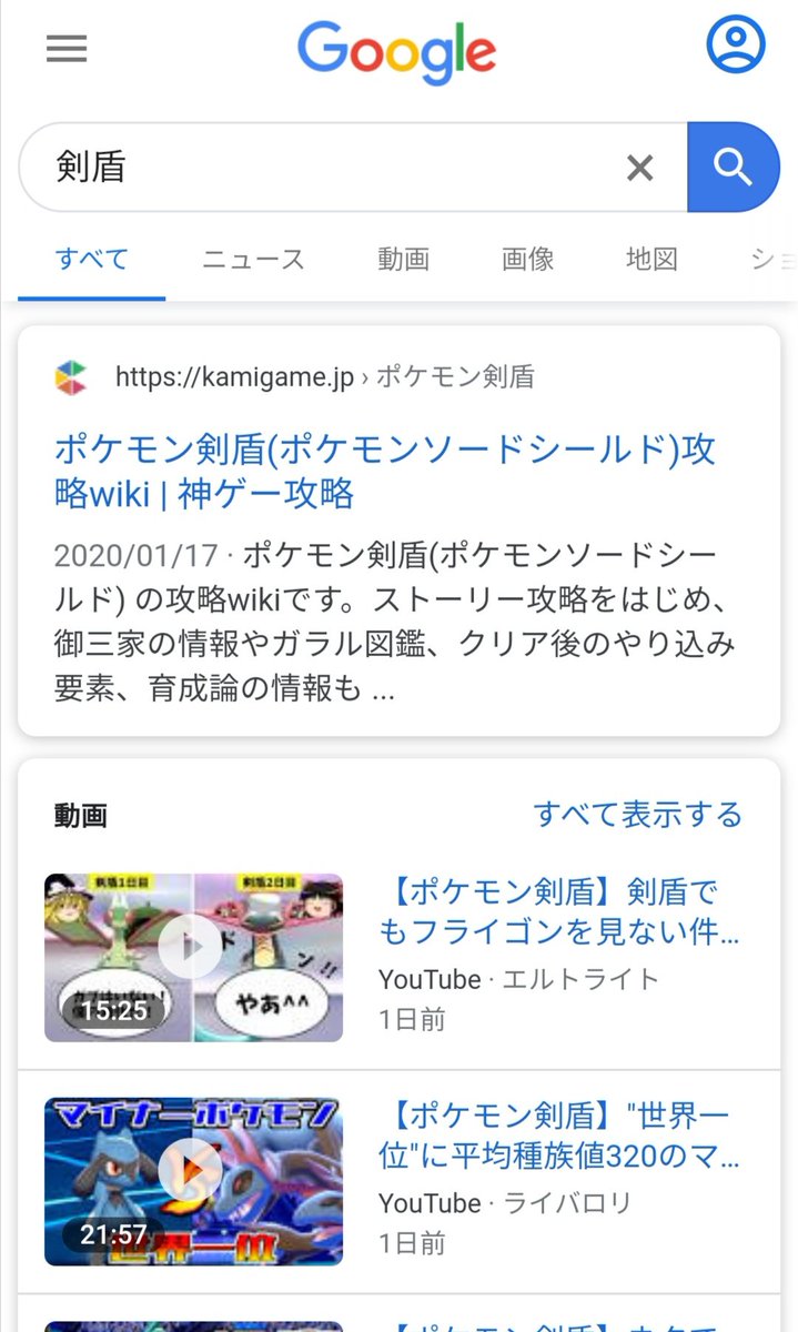 エルトライト このあと 痺れ 3 飛び膝外し 有効急所 キッスのエアスラ2連ひるみ を1試合で全部引いて負けた 運は収束する