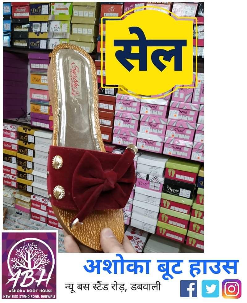 ashokaboothouse's tweet photo. SALE upto 50%🛍🛍🛍🛍
.
#Footwear #FootwearFact #ShoeFact #ShoeCare #ShoeFacts  #ShoeQuotes #FootwearFashion #Bloggers #FashionDaily #FashionBlogger #DelhiBloggers #WomenBlogger #WomenWithStyle #WomenWithStreetStyle #WomenStyleFashion #Fashionist #ChandigarhFashion https://t.co/Z01t961RcQ