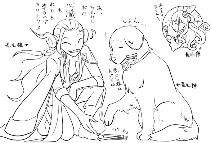 @tarareba722 たらればさんがアマデウスさんを育成してらっしゃる…!
アマデウスさんの絆礼装もゲット出来ると、更に紫式部先輩他のアーツ宝具の皆さんが輝きますので頑張って下さい! 