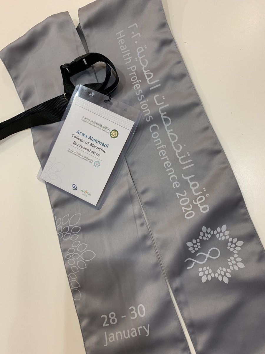 ArwaFA_'s tweet image. What a day! ♥️
#HPC2020 #مؤتمر_التخصصات2020