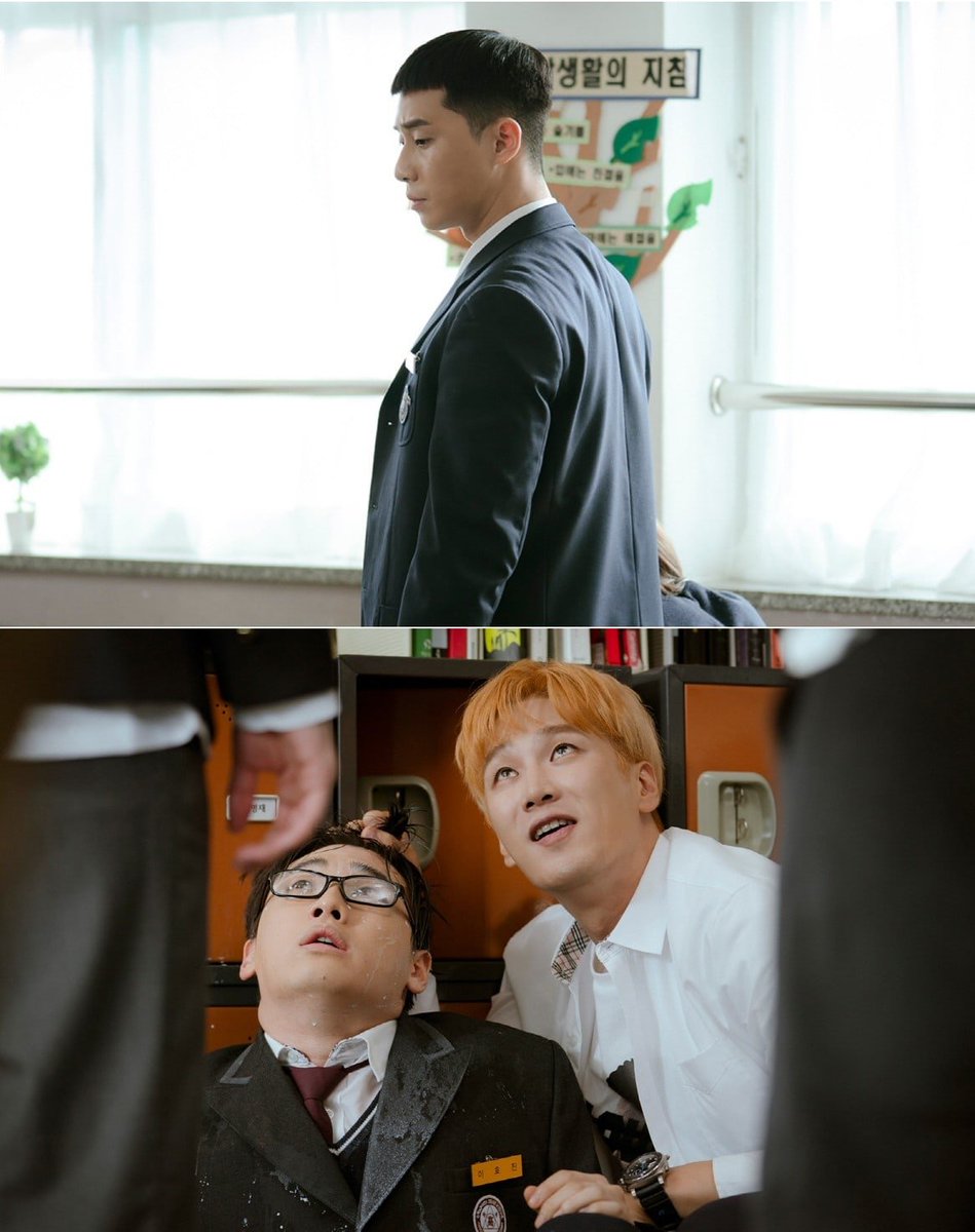 Les choses semblent explosives entre  #ParkSeoJoon et  #AhnBoHyun dans ces photos extraitent d' #ItaewonClass