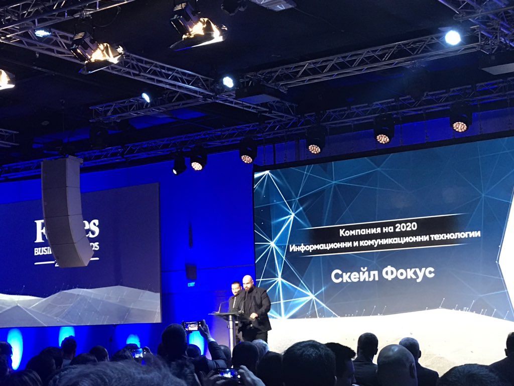 GEM Bulgaria tweet media