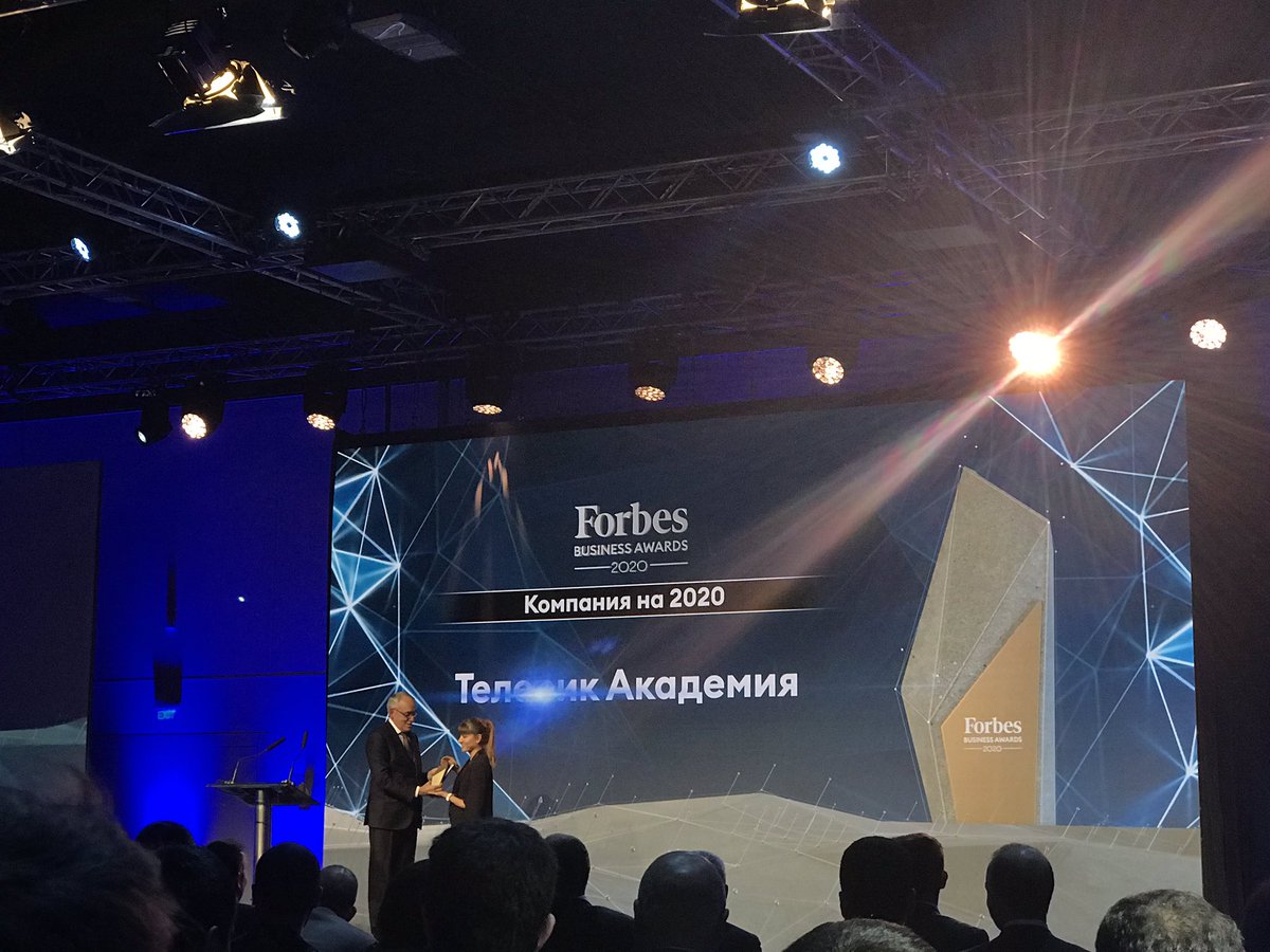 GEM Bulgaria tweet media