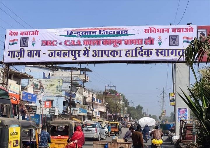 CHOUBEY_SARKAAR's tweet photo. @Pushpendrakuls0 #DontPlayWithHinduSentiments
After the kerela ,Kashmir, Bengal ,ncr in mp's #islaminization started 
This is different between bjp nd inc
@bhargav_gopal @ChouhanShivraj @girirajsinghbjp @BJP4India @BJP4India @AmitShah https://t.co/OYLK1zknwh