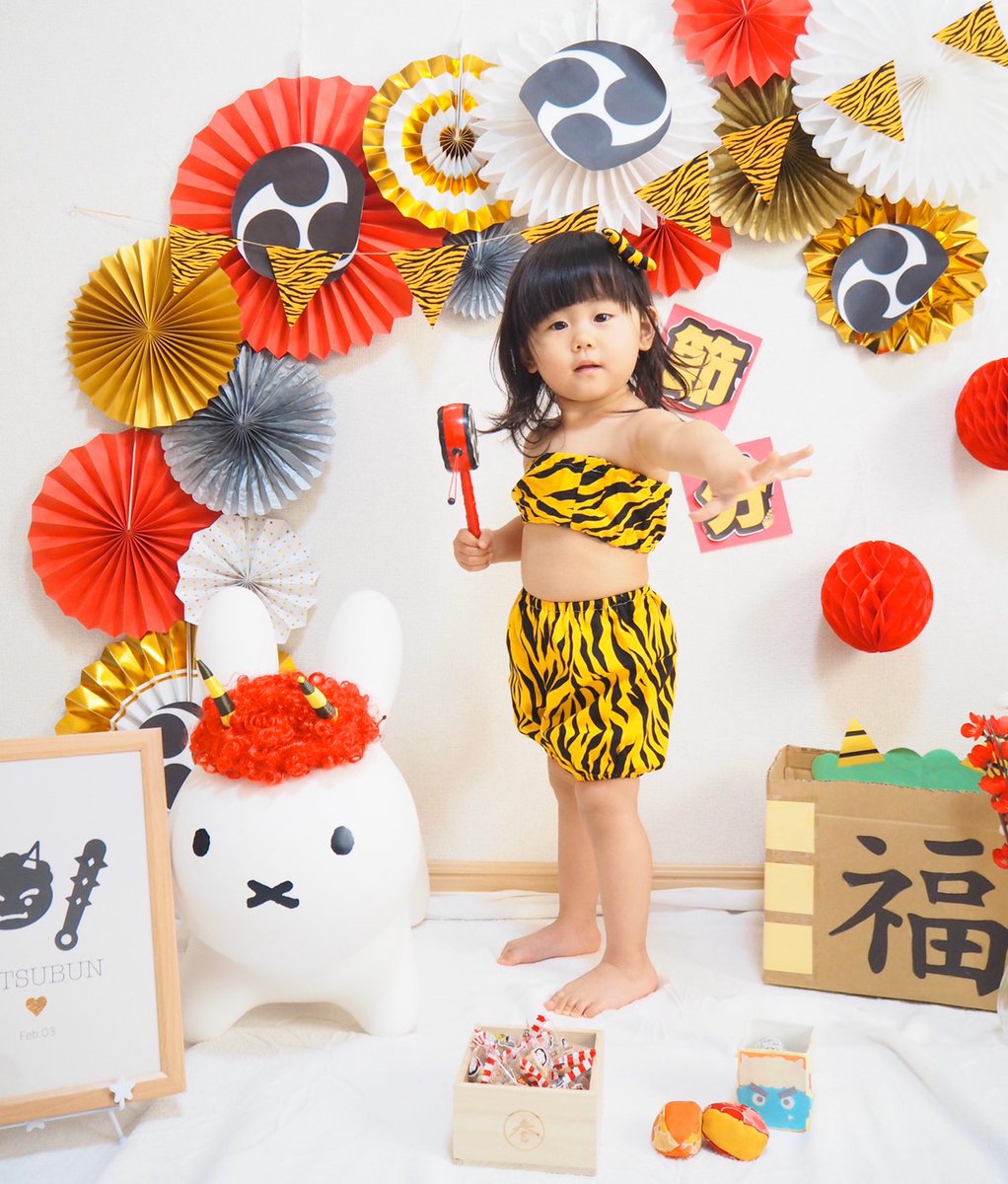 中島愛結月 エレガントプロモーション あゆりゅのにちじょう 節分 T Co Y2byy0bgxx アメブロ Ameba Officialさんから エレガントプロモーション フォトブース 節分 鬼 楽しかったね エレガントプロモーション T Co