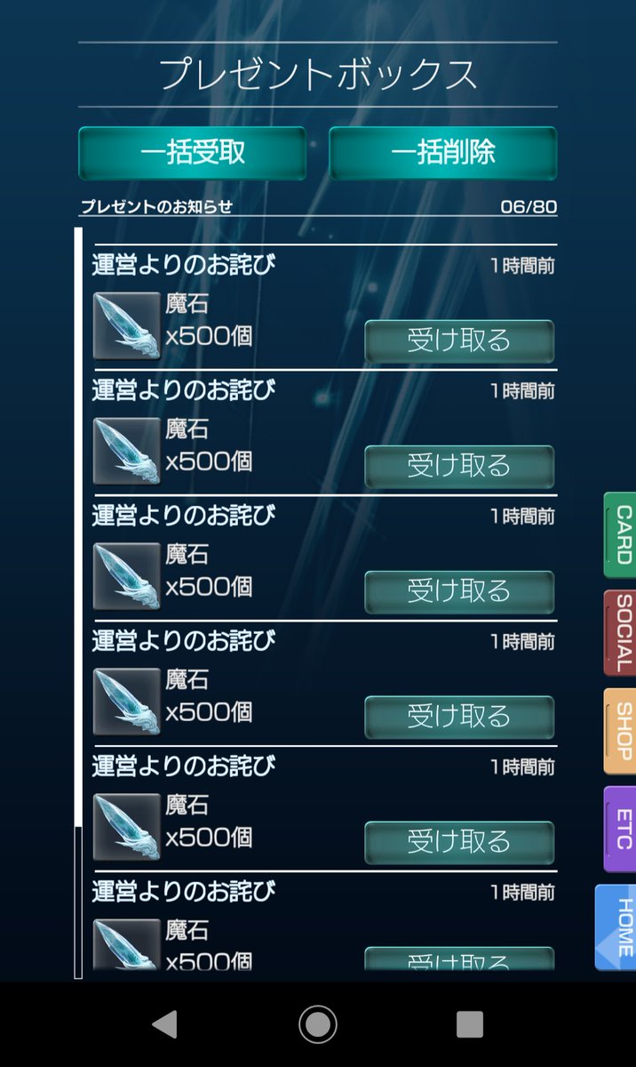 ポリウレタン tweet media