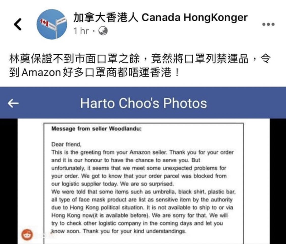 Luke De Pulford 裴倫德 Which Bit That There Aren T Enough Available Or That They Are Being Blocked From Abroad