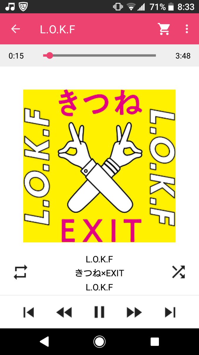 kh11280927's tweet photo. Are you ready？
#LOFK
#EXIT
#きつね
#かれこれ今朝から３回聴いてる https://t.co/kpETpjYobT