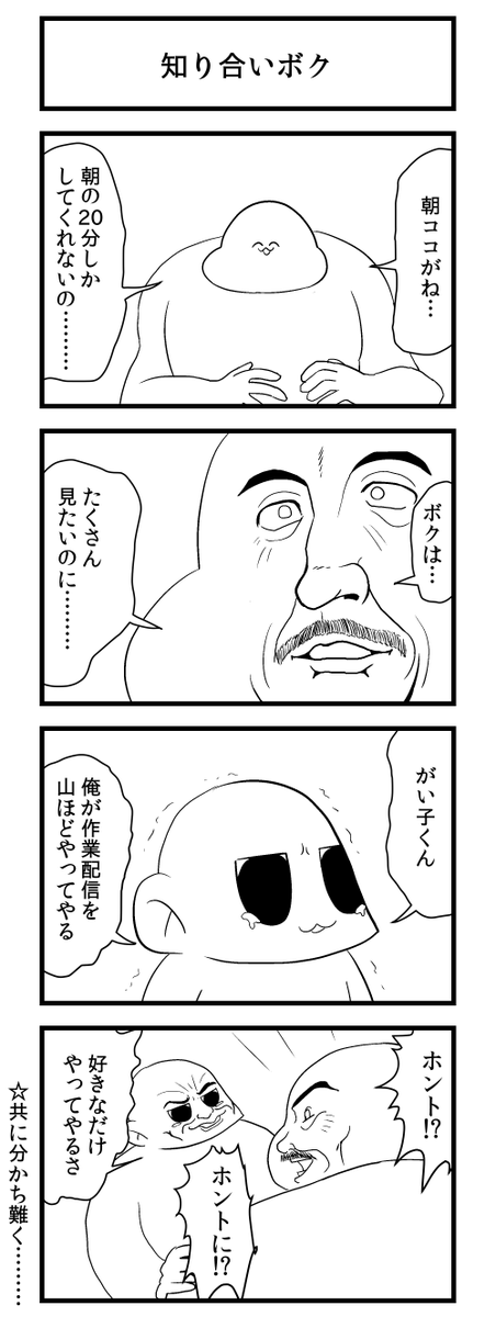 @221EX 