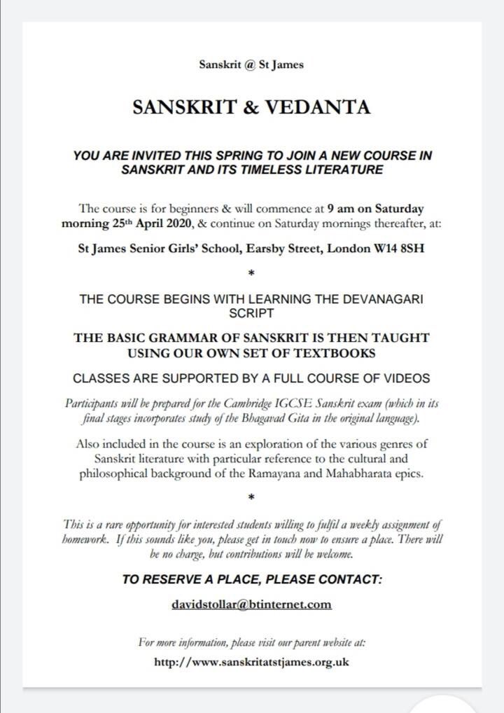 Have you ever wanted to learn the ancient language of our ancestors?
Want to grasp key concepts of Vedanta and learn to decipher Gita text?

Well now is your chance! Adult Sanskrit classes are starting this spring! Come and explore the wonder of this mysterious language!