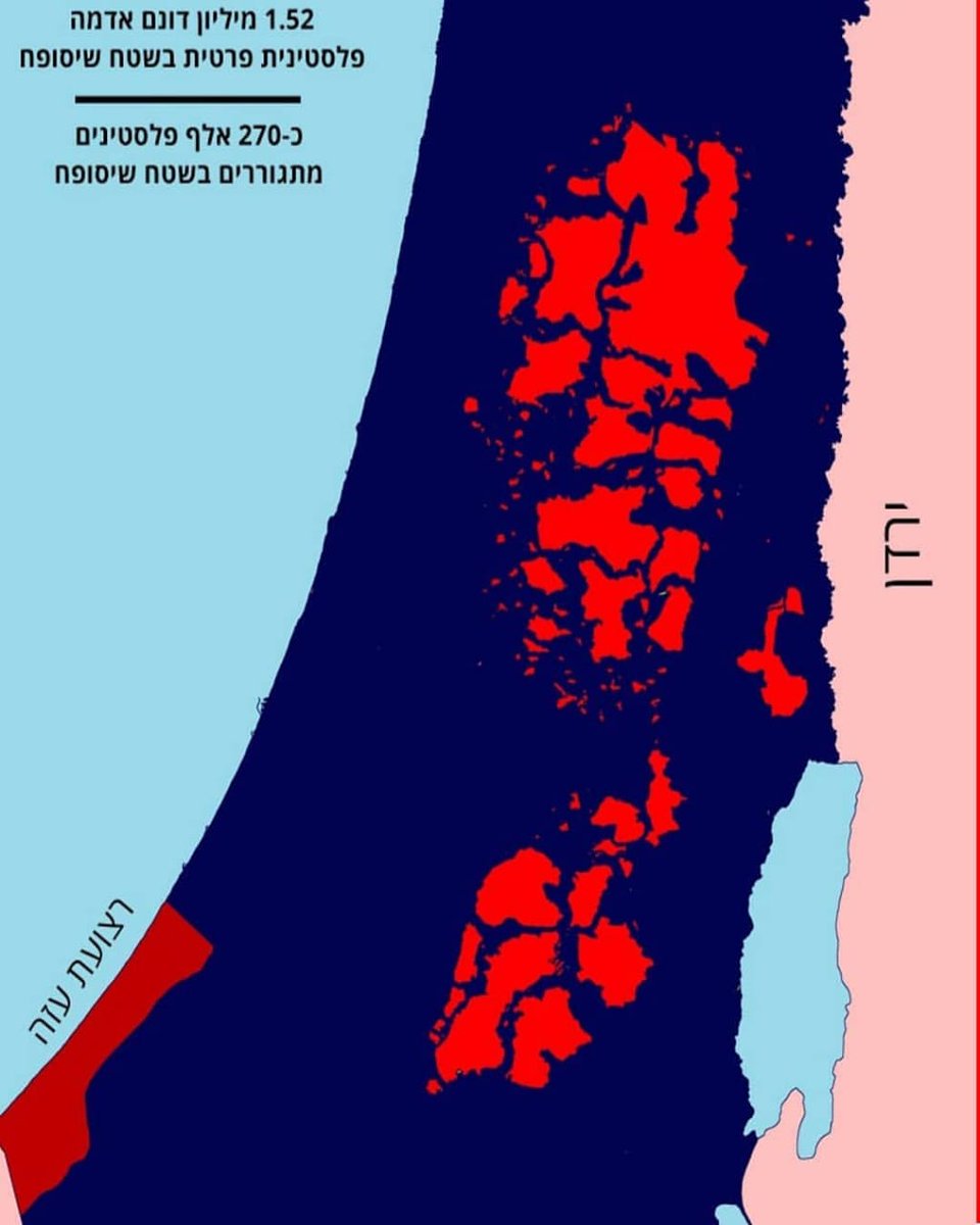 shujaatQuadri's tweet image. The #Palestinians are homeless today and Israel exists because of the Silence of #Arab rulers.  When the persecution has reached its intake, then someone has definitely come to counter it. Today the we needs like #Salauddin Ayubi again.
#NoToTrumpPlan #No4DealOfCentury
#Palestine