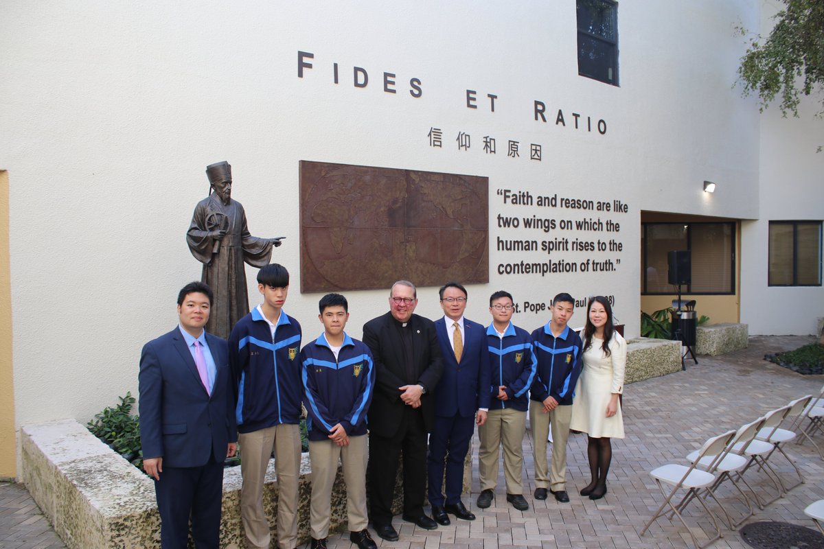 BelenJesuitNews's tweet photo. Click on the link read the speech #FatherWillie delivered this morning at the blessing of the Fides Et Ratio Patio. #MenForOther #BelenScience #FidesEtRatio #ForTheGreaterGlory #Vision #AMDG
https://t.co/3YrF2hPXrK https://t.co/gq0xBvKTpN