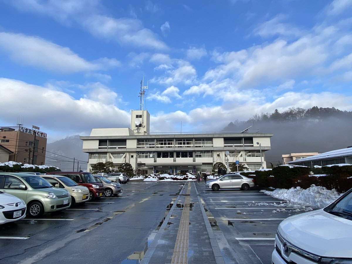 山梨県都留市役所 Pa Twitter おはようございます 今朝の都留市は昨日から一転 良いお天気になりそうです 市役所の裏の桂川から 靄が上がって綺麗です 天気予報では 3月並みの気温になるとか 温度差が大きいので 体調管理にはくれぐれもご注意を 都留 山梨県都留市役所 Pa Twitter おはようございます 今朝の都留市は昨日から一転 良いお天気になりそうです 市役所の裏の桂川から 靄が上がって綺麗です 天気予報では 3月並みの気温になるとか 温度差が大きいので 体調管理にはくれぐれもご注意を 都留