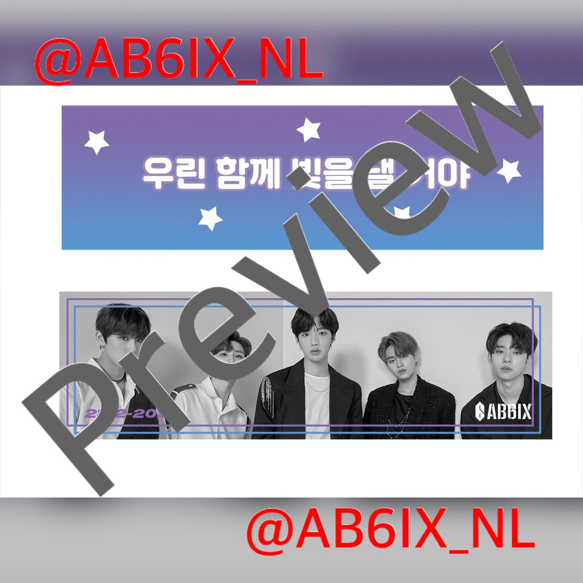 AB6IX_nl's tweet photo. We still need a couple of donations for the banner project. Please help us out if you can, even if it’s a small amount. 

https://t.co/SGdEsGpvF5

https://t.co/P0mN0EAj2P https://t.co/BCiZ4h50VU