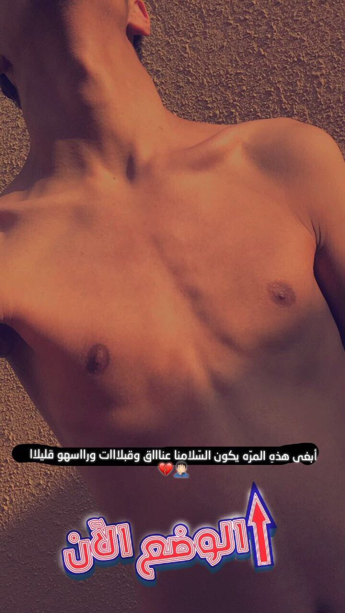 حضنك💘🌚#مع_البرد_اتمني