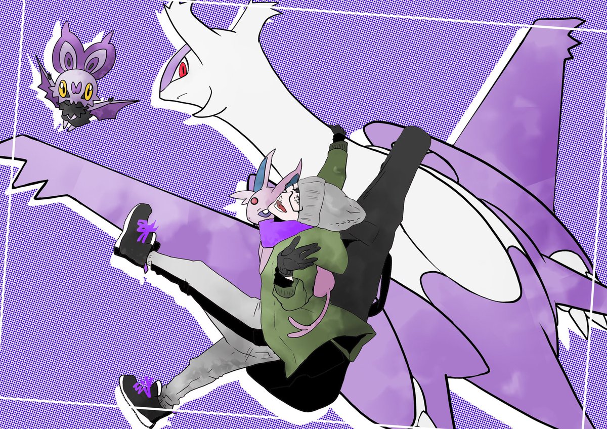 サンムーン 世界移動 最高のイラストと図面