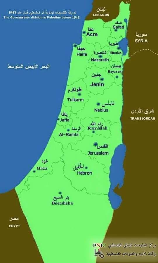hishmat899's tweet photo. @realDonaldTrump 🇯🇴🇯🇴🇯🇴🔥🔥🔥💔 She is curious, Trump, by dividing her with how your mother is https://t.co/4gdSNtHs6U