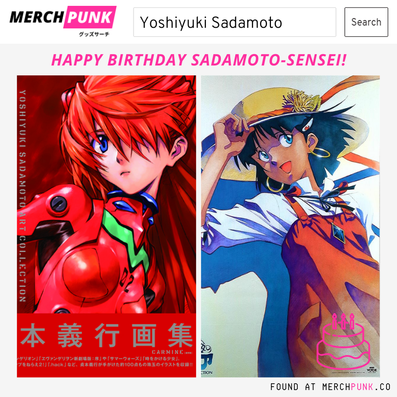 BlockPunkEN's tweet photo. Happy birthday to the man, the legend, @Y_Sadamoto! π
Famous for Eva, Nadia & many more, weβre thrilled to have Sadamoto-sensei on Lights of Sand β¨
πΌπΌπΌ
From https://t.co/W5T3ZVMRjs & https://t.co/too6vlmvid
#MPunkBDays #evangelion #nadia #anime #merchpunk #blockpunk https://t.co/kzmcmqHfH4