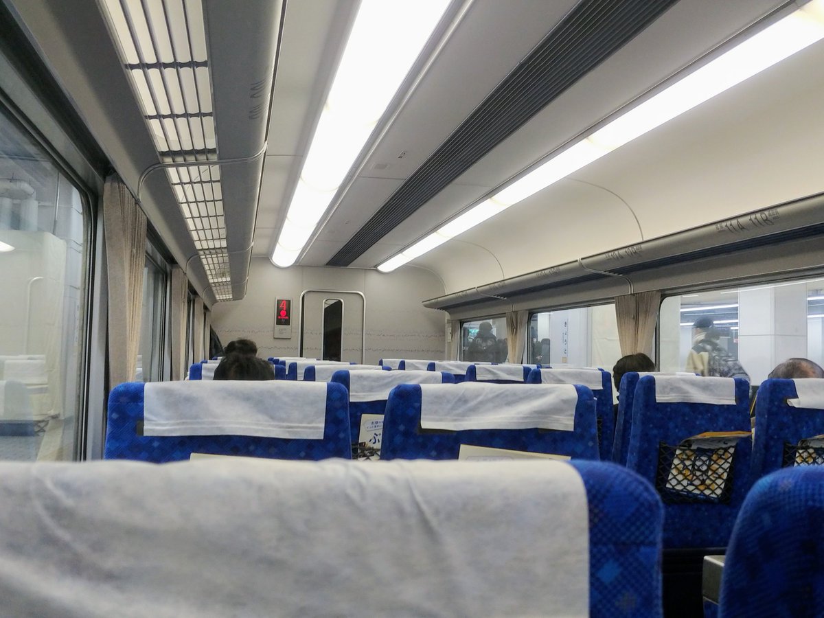 よっしーー Sur Twitter 近鉄系 座席がしょぼい 京阪のプレミアムカーの良さがわかる