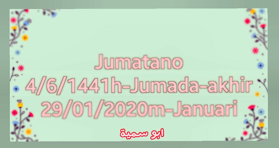 abuu_sumayy's tweet photo. #TAREH ZA LEO JUMATANO

kwa fawaaida mbalimbali kutoka kwa ikhwa apa tanzania kila siku tafadhali tembelea kwa channels zetu za telegram ambazo ni⤵

https://t.co/w6ullCOcXa 
https://t.co/3lA5Gf6Vfx
https://t.co/Mv52QFxuye
https://t.co/wlO24wB50D
https://t.co/FN1UCG8uFm https://t.co/i02pZAQU8s