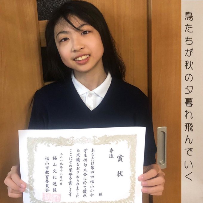 おきみくのTwitter画像42