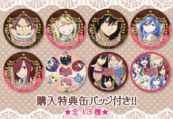 フェアリーテイル プリンセスカフェ fairytail 缶バッジ グレイ 9個