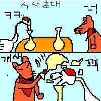 bbgallcom's tweet image. 외장하드에 2006년도에 만든 두컷 짜리… ift.tt/2Scgztw