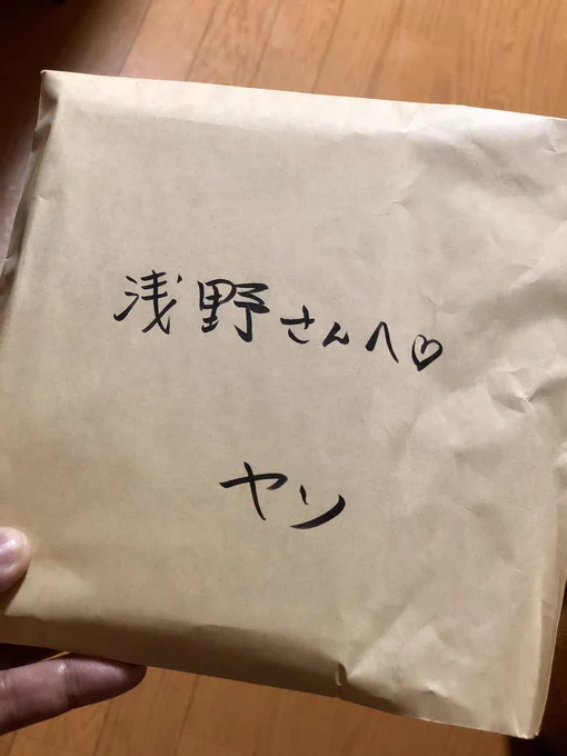 「アニメタ!」の花村ヤソ先生からの贈り物。
ありがとうございます!

さすが浅石。
良い事言うな〜。
#アニメタ
#花村ヤソ 