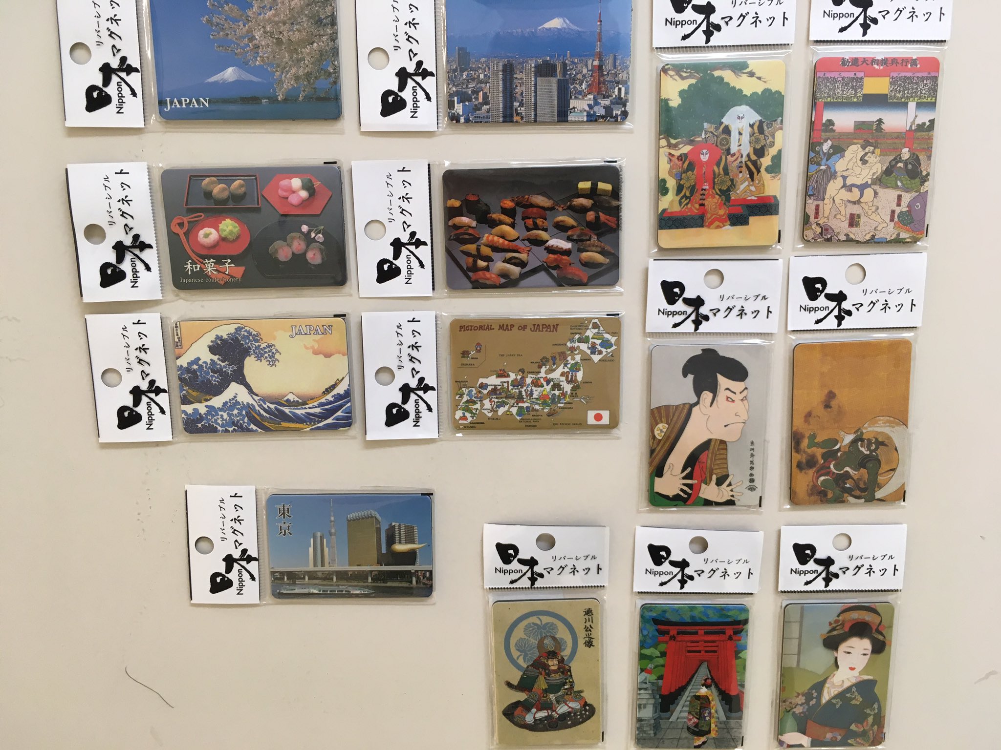 東急ハンズ渋谷店 Sushi Fujiyama Ukiyoe Kabuki Kyoto 日本の伝統的なイラストや風景などがプリントされた両面マグネットです 海外に持って帰っても磁石がくっ付くとこならどこでも使えるのでお土産にピッタリです 福井朝日堂 両面マグネット 各