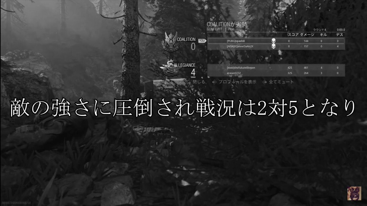 yyo0e's tweet photo. #mw https://t.co/nFIOgS5PdG