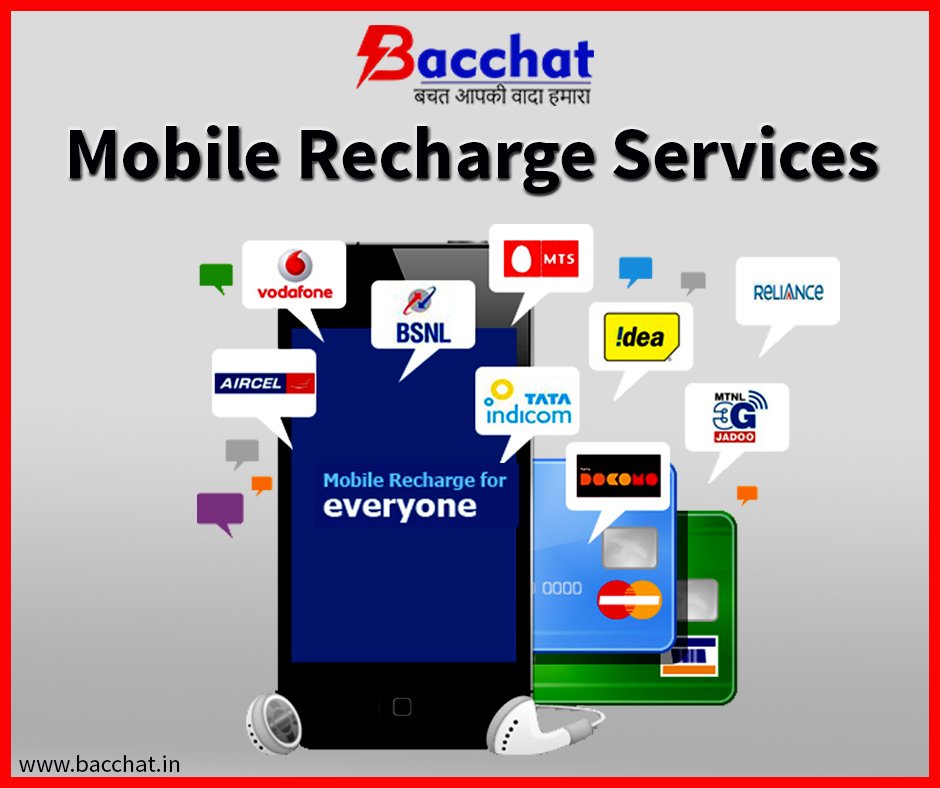 BacchatOnline's tweet photo. We provide the best mobile recharge services to our customers which enables them to available the services of all service providers effectively like Idea, Vodafone, Airtel, Jio, etc.
👉https://t.co/hxhONaCmf2 or ☎️1800-120-221-010 https://t.co/a4xIGkRyrV
