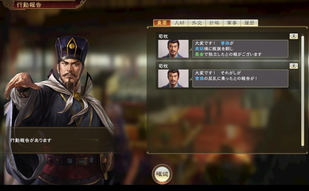 九紋竜 Kumonryus8 Twitter 九紋竜 Kumonryus8 Twitter