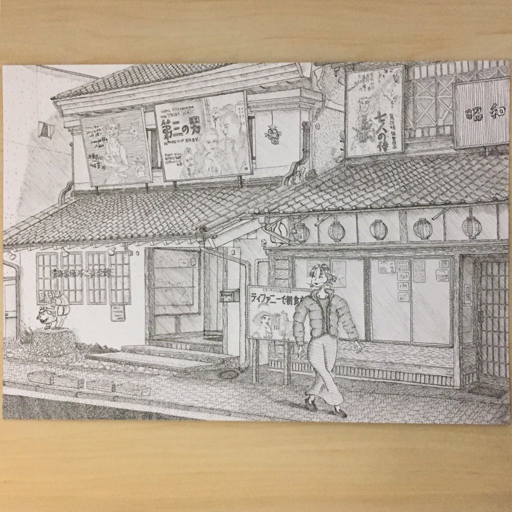 Twoucan 住江町商店街 の注目ツイート イラスト マンガ コスプレ モデル Twoucan 住江町商店街 の注目ツイート イラスト マンガ コスプレ モデル
