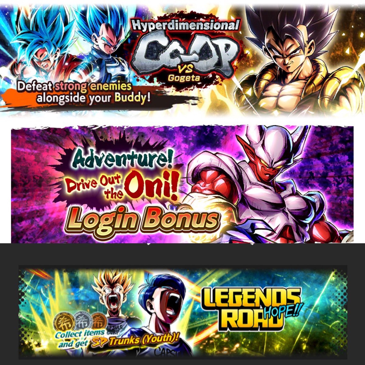 dbl_team's tweet photo. ❇️LLEGA HOY⬇️

•Nuevo límite de Ítems
•”Episode” añadido al filtro de Characters
•Banners reciclados (NO llega el UST20)
•Co-op VS Gogeta 
•Tickets Free Legends Rising 11 (aventuras)
•Evento diario “Choice Battle”
•ZENKAI : Goku Black (YEL)
•Regresa Legends Road “Trunks” https://t.co/acWDvKfpgk