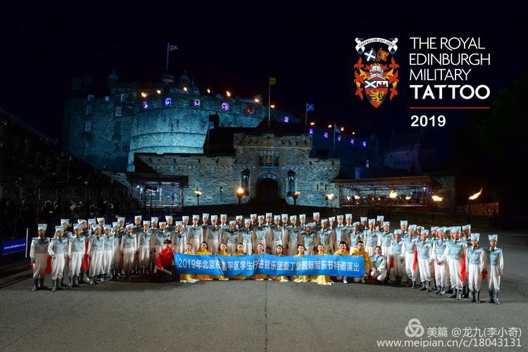 edinburgh_w's tweet photo. #edintattoo #edintattoo #Edinburgh #University of Edinburgh I love ❤️edintattoo https://t.co/61wtTO3UFc
