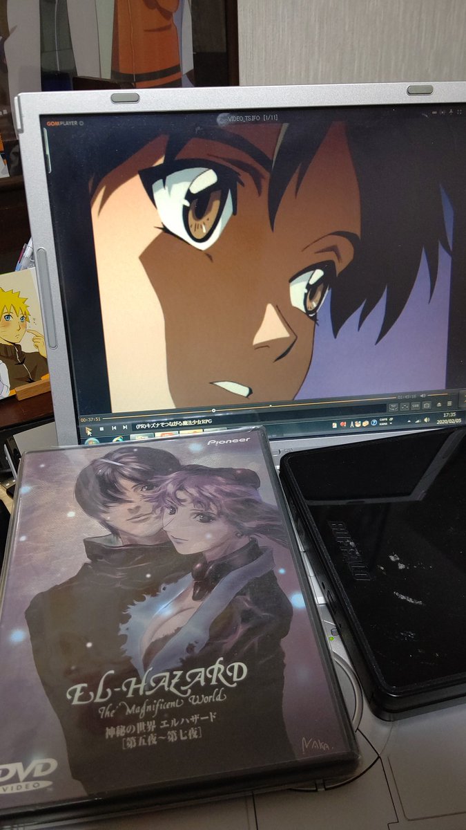 春吉 今日エルハザードの誠 イフリータの幸せな夢見て 久しぶりovaのエルハ観てる 私 誠がイフリータに恋に落ちた時のこのシーンめっちゃ好きで だから余計にナルトがヒナタに恋に落ちる瞬間の顔とかめっちゃ好きなの 多分誠とイフリータが私の原点だ