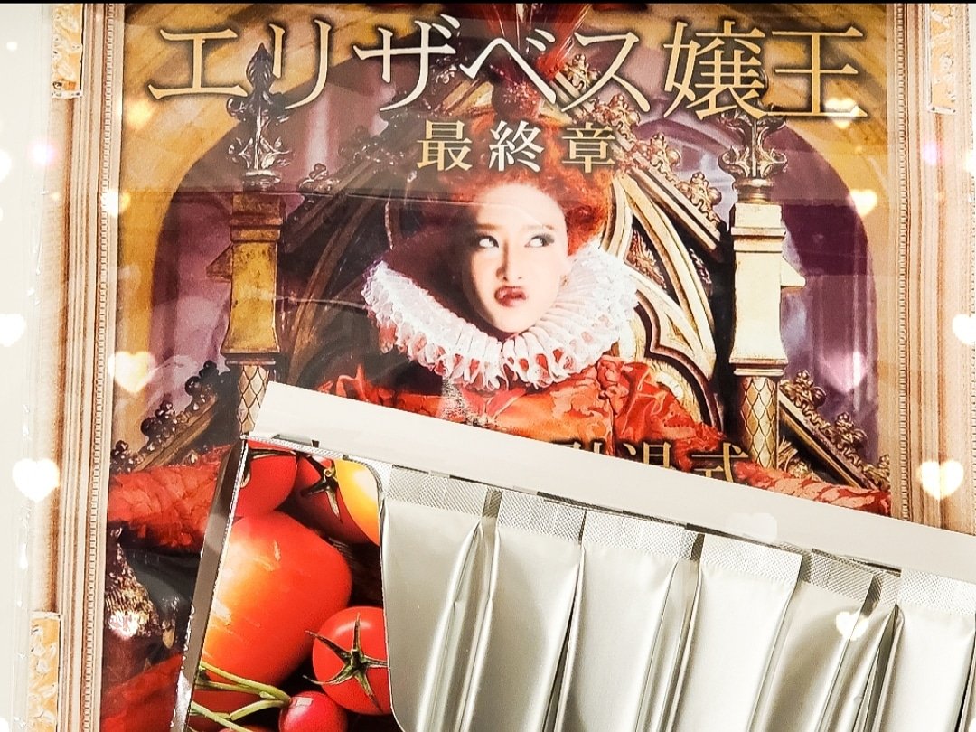 cleansecampdiet's tweet photo. #ダイエットサポート飲料
【CLEANSE CAMP】

水を吸収して膨らむグルコマンナンも入っているため満足感もあり、たくさんの栄養分を取りながら無理なくダイエット😊✨

商品詳細はこちらから🌈
https://t.co/CoSKX8bgVt https://t.co/nwF3tDpRCN https://t.co/lygLKaPM9X https://t.co/M0okVj5c4h
