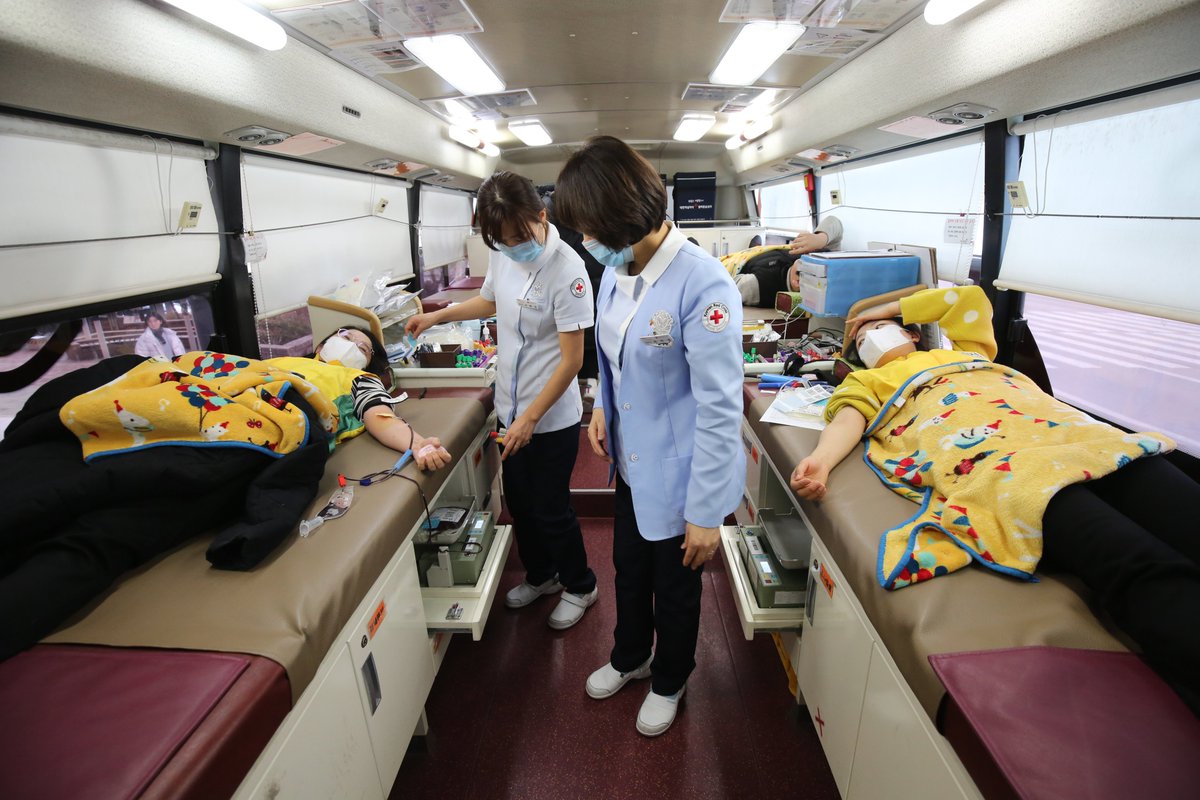 #신천지자원봉사단 #동해지부 
#동해펜션 #가스폭발 사건으로 전신 화상을 입은 환자를 위해 바로 #헌혈 현장으로 달려갔습니다

관련기사
bit.ly/2Uj5DwU
bit.ly/2GL1U3c
bit.ly/2vGXxUF
bit.ly/2vE9fPS
bit.ly/371eJRD
bit.ly/3b9tOUL