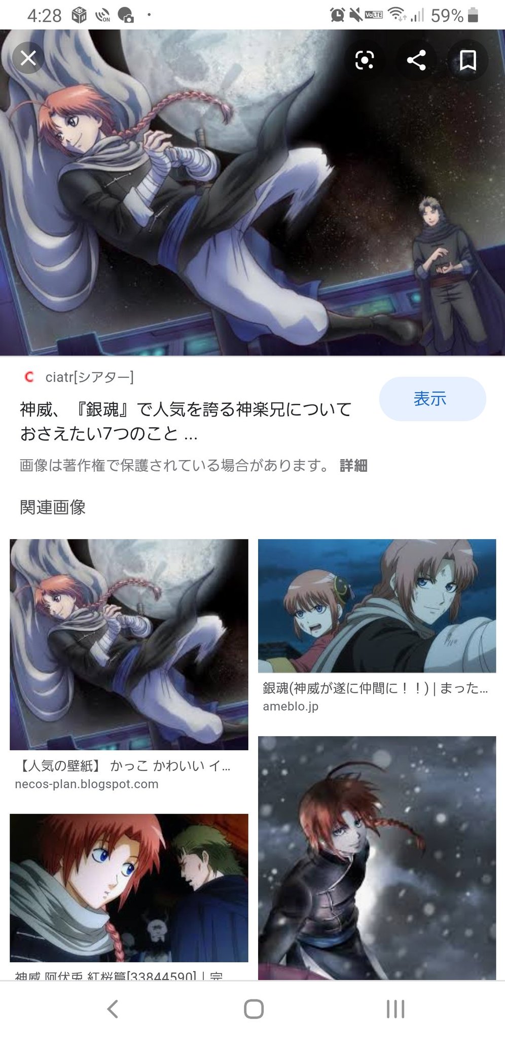 雲母(きらら)煌 على X: 