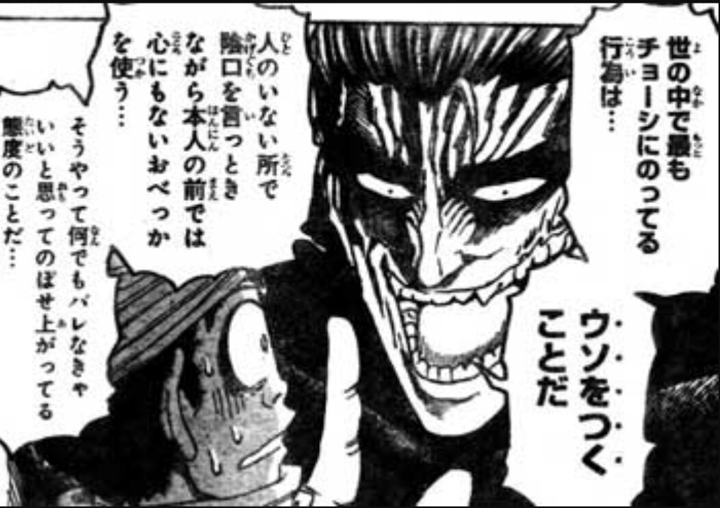 わんわん腐 暫く低浮上 On Twitter 調子乗りすぎがトレンド入りしてるの見て1番にゼブラさんを思い出した 調子乗りすぎ Https T Co Kslwd7xktk Twitter