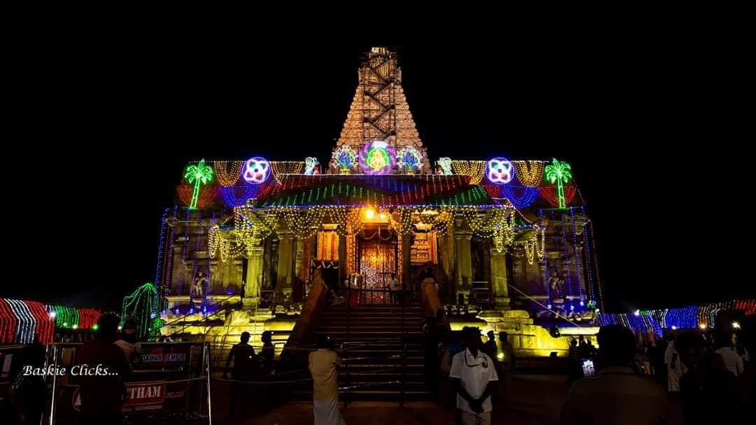 Rajesh96mahi's tweet photo. #ThanjavurBigTemple
தமிழ்நாட்டின் அடையாளம் 🕉️ https://t.co/JI5WlPsJ6h