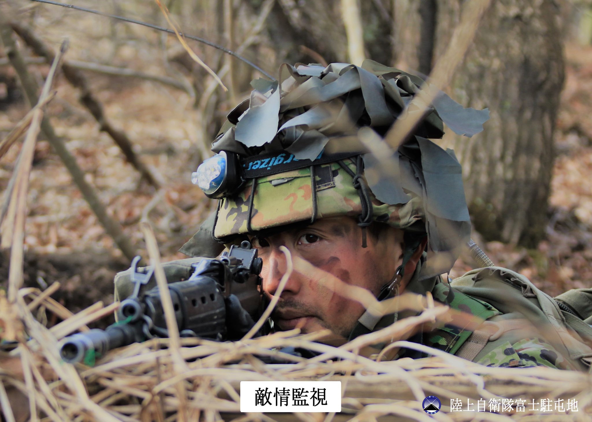 陸上自衛隊 富士駐屯地 (富士学校) @公式 on X: 陸上自衛隊 富士駐屯地 (富士学校) @公式 on X: