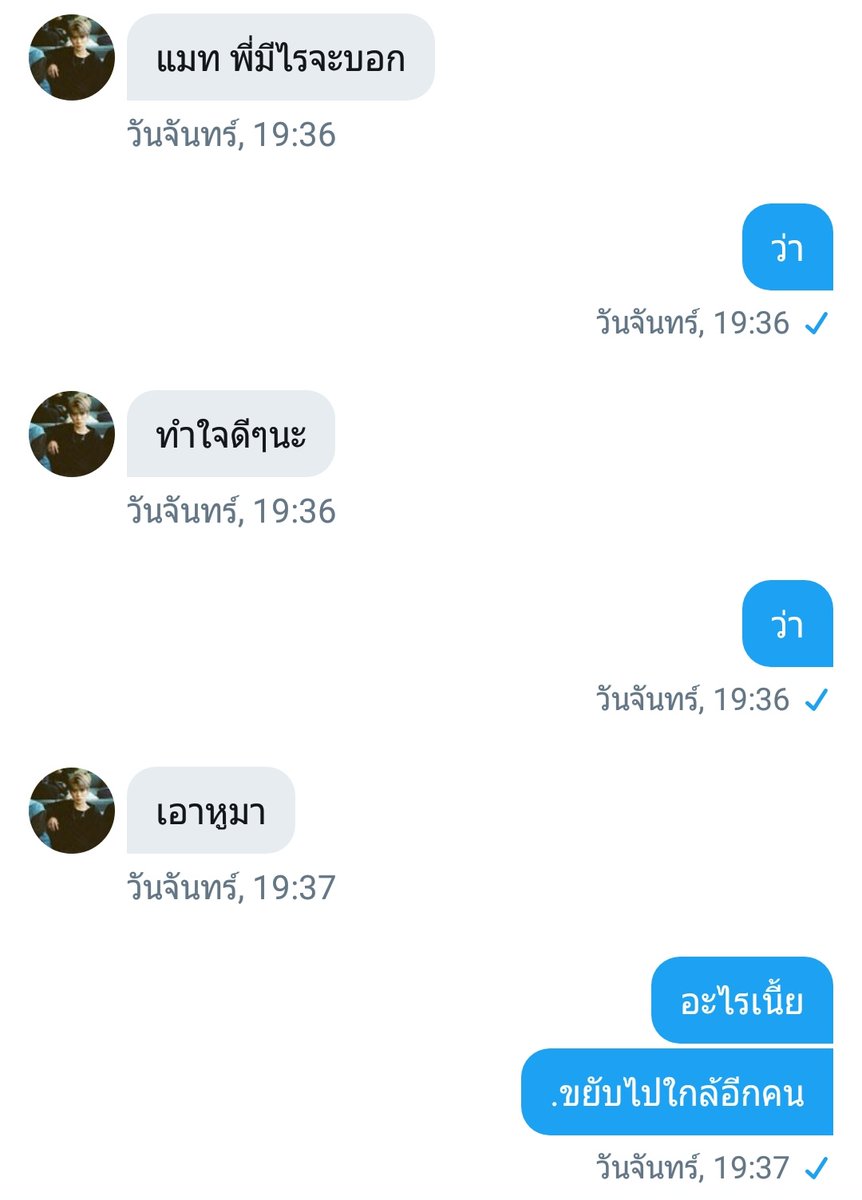 matthew tweet media
