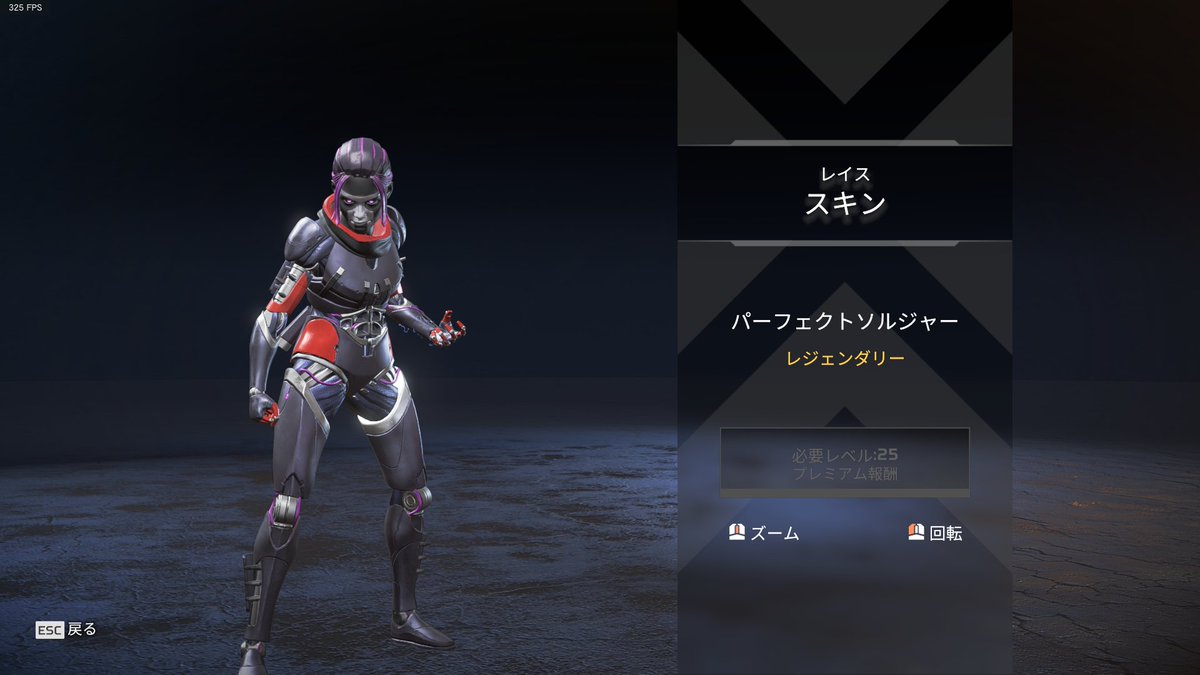 Apexちゃんねる 兎月しーちゃん シーズン4 バトルパス特典 バナーフレーム T Co Gyimmpsflq Twitter Apexちゃんねる 兎月しーちゃん シーズン4 バトルパス特典 バナーフレーム T Co Gyimmpsflq Twitter