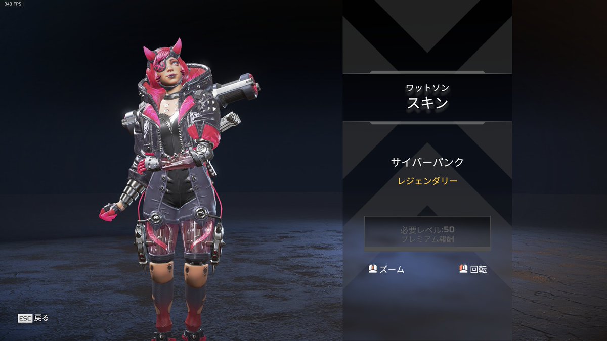 Apexちゃんねる 兎月しーちゃん シーズン4 バトルパス特典 バナーフレーム T Co Gyimmpsflq Twitter Apexちゃんねる 兎月しーちゃん シーズン4 バトルパス特典 バナーフレーム T Co Gyimmpsflq Twitter